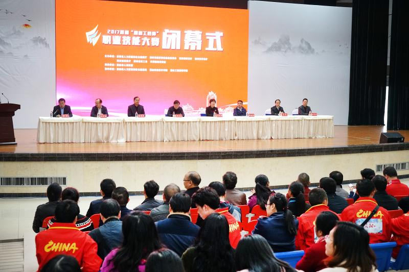 20171121104126_9024.png 201711201855381812.png