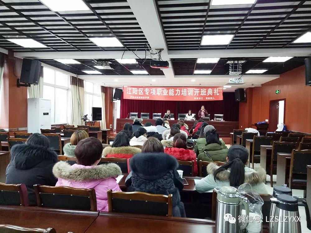 20180726161537_8037.jpg 微信图片_20180726161437.jpg