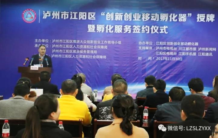 20180726162141_8123.jpg 微信图片_20180726162035.jpg