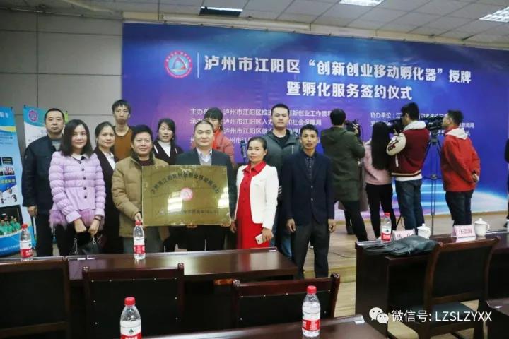 20180726162154_6060.jpg 微信图片_20180726162038.jpg